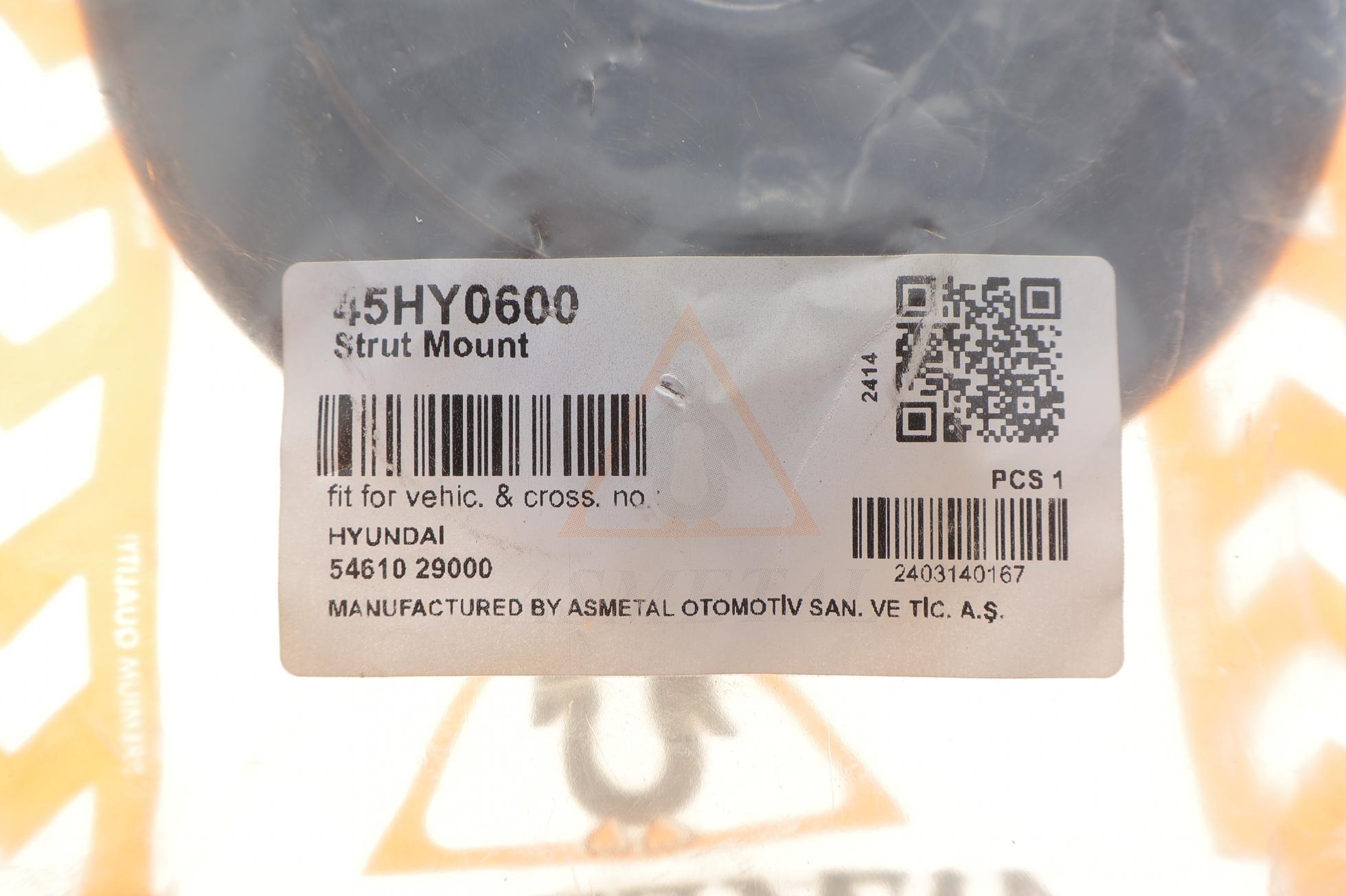 45HY0600 AS METAL